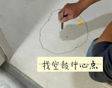 市南瓷砖空鼓维修公司分享砂料配比不正确在瓷砖铺贴过程中可能导致以下问题